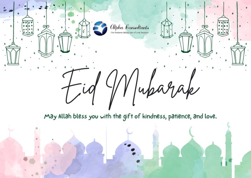 Eid Mubarak to All Who Observe